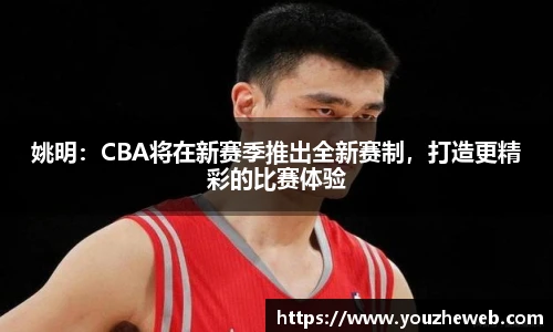 XC体育手机最新版本