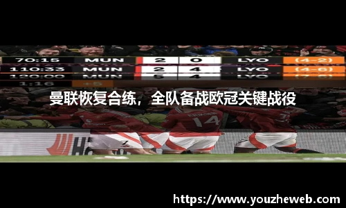 XC体育手机最新版本