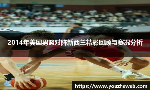 XC体育在线登录