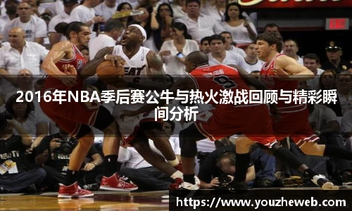 XC体育手机最新版本