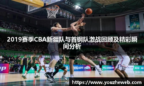 XC体育在线登录