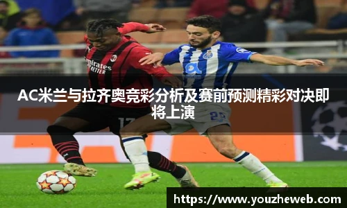 XC体育手机最新版本