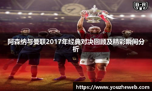 XC体育手机最新版本