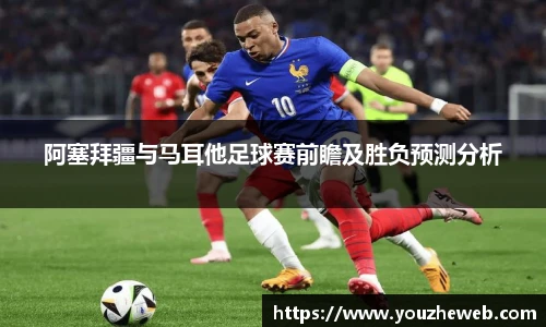 XC体育在线登录