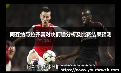 XC体育手机最新版本