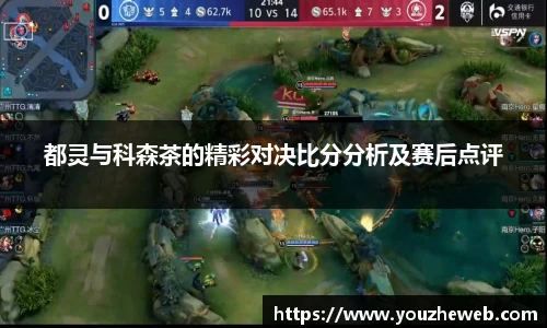 XC体育在线登录