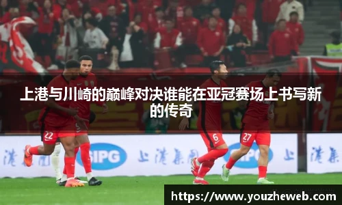 XC体育手机最新版本