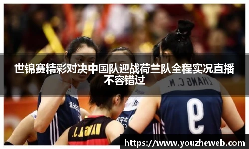 XC体育手机最新版本