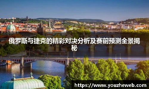 XC体育入口