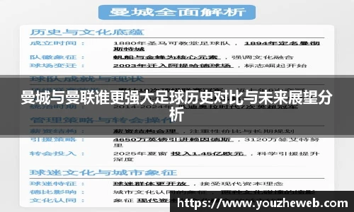 XC体育手机最新版本