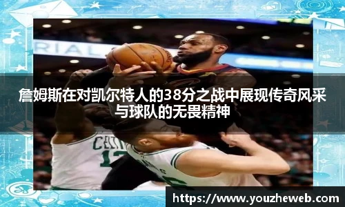 XC体育在线登录