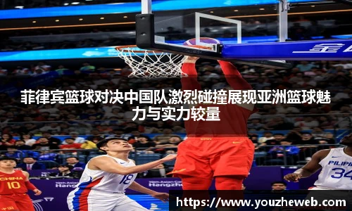 XC体育手机最新版本